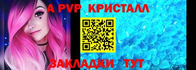 2c-b Ефремов
