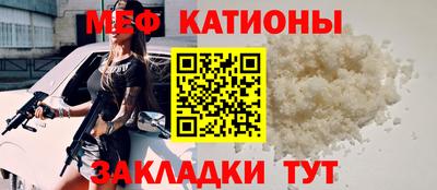 2c-b Ефремов