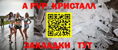 2c-b Ефремов
