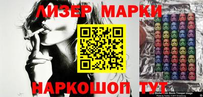 2c-b Ефремов