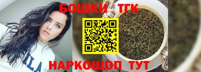2c-b Ефремов