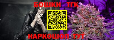 2c-b Ефремов