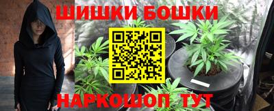 твердый Железноводск