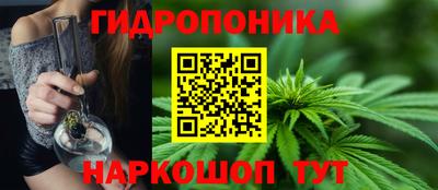 твердый Железноводск