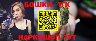 твердый Железноводск