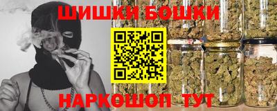 твердый Железноводск