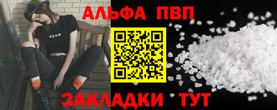 2c-b Ефремов