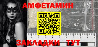 2c-b Ефремов