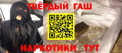 2c-b Ефремов