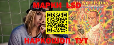2c-b Ефремов