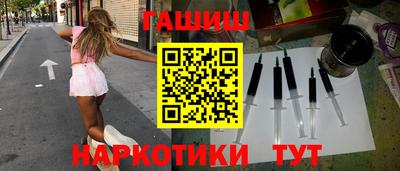 твердый Железноводск