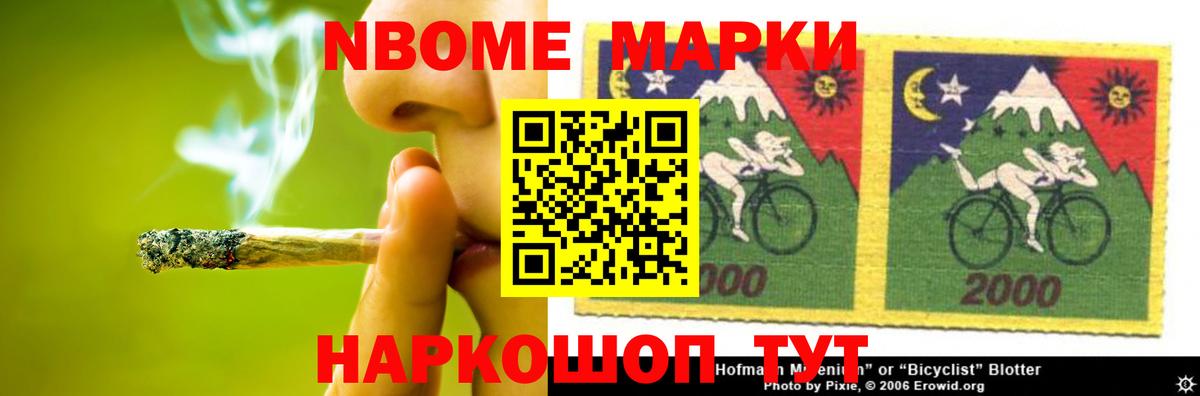 ЛСД экстази ecstasy  Вход с VPN  Лсд 25 экстази  Лсд 25 экстази ecstasy  Ангарск 